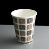 CafÃƒÂ© Mocha - 12oz